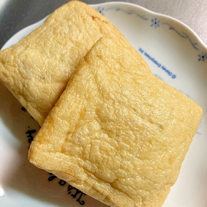 美味しい！納豆ＩＮ油揚げ